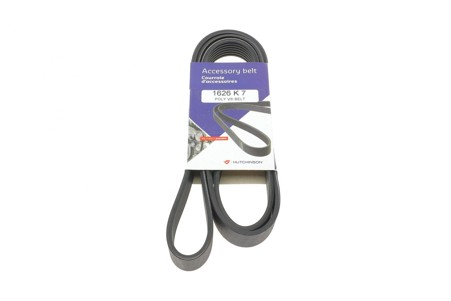 Ремень генератора HUTCHINSON BMW 5 E39/7 E38 3.5i/4.0i 93-04 1626 K 7