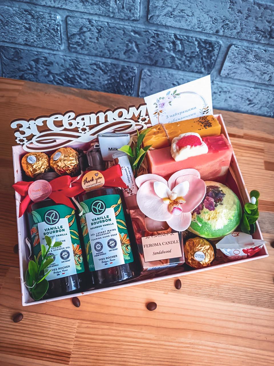 Подарунковий бокс для жінки (1823207955) - фото 2