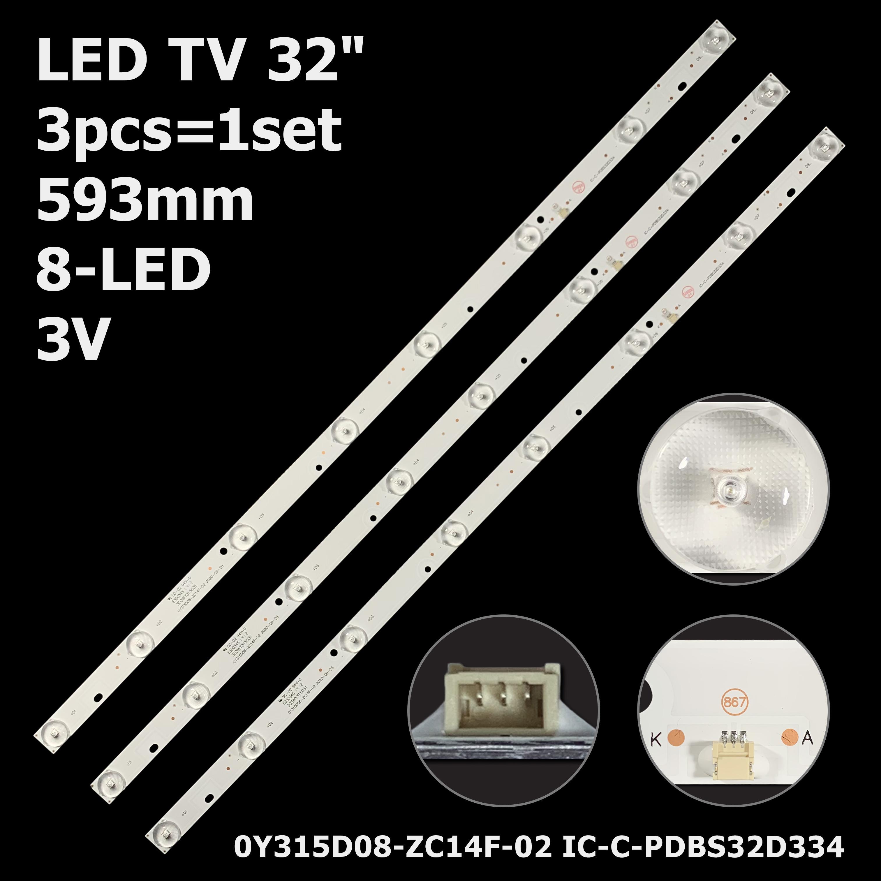 Комплект LED підсвітки для TV 32" 0Y315D08-ZC14F-02 303WY315031 IC-C-PDBS32D334 (ART-12172) - фото 4