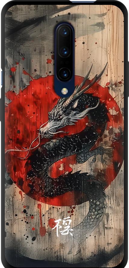 Чехол на OnePlus 7 Pro Восточный дух (6100b-1696-42517)