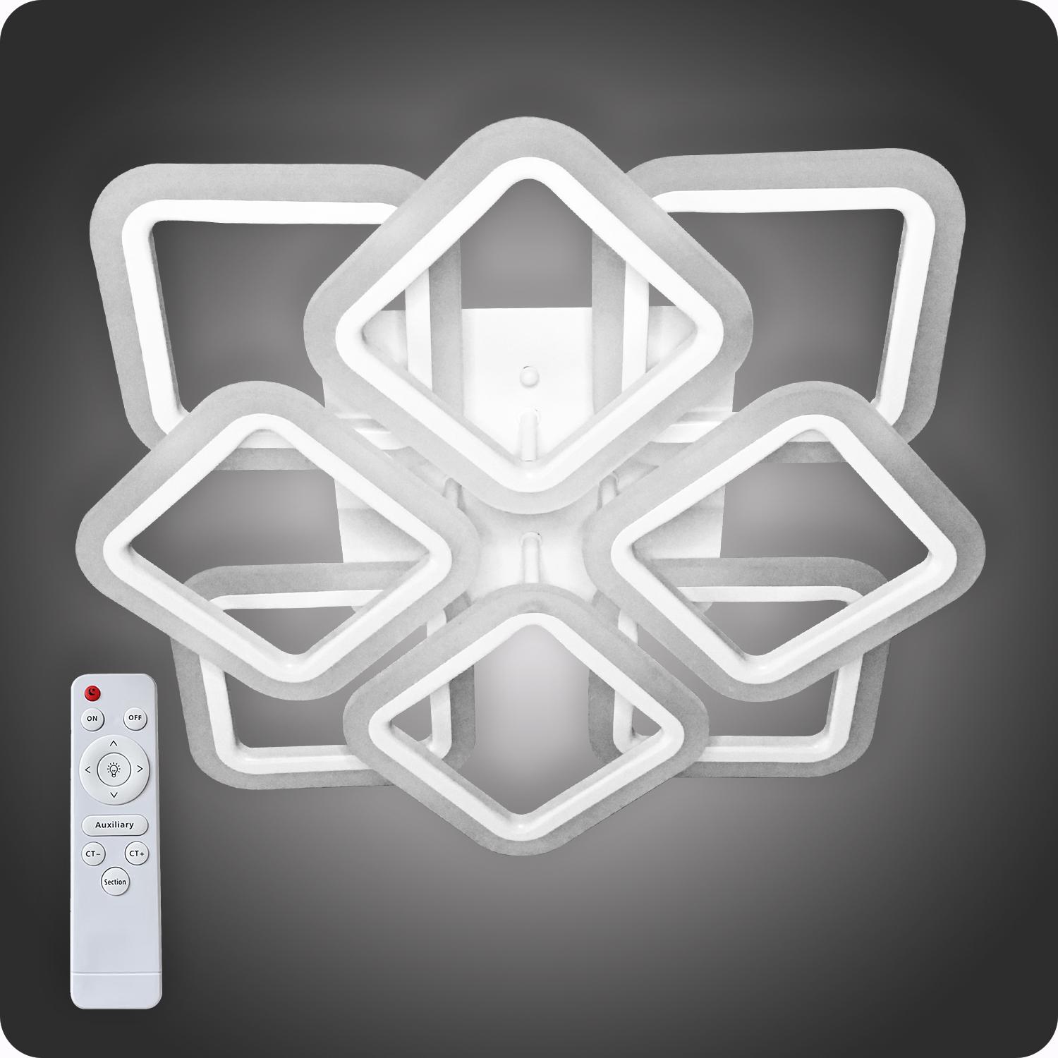 Люстра светодиодная 517 Dlight с пультом 80 Вт Белый (02118)