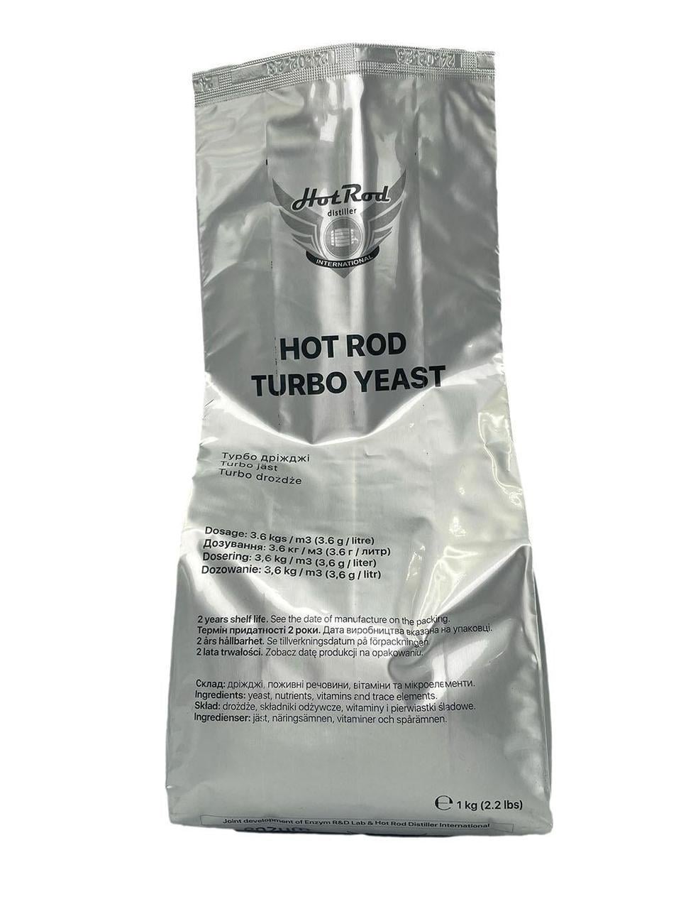 Турбо-дрожжи Hot Rod Turbo Yeast 1 кг