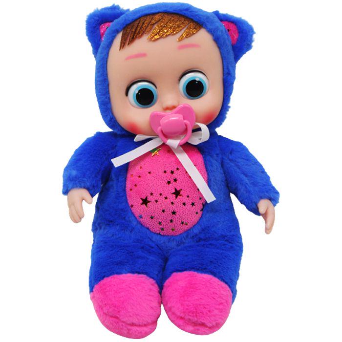 Пупс Медвежонок 37 см (1-6-224104) Пупс Медвежонок 37 см (1-6-224104)