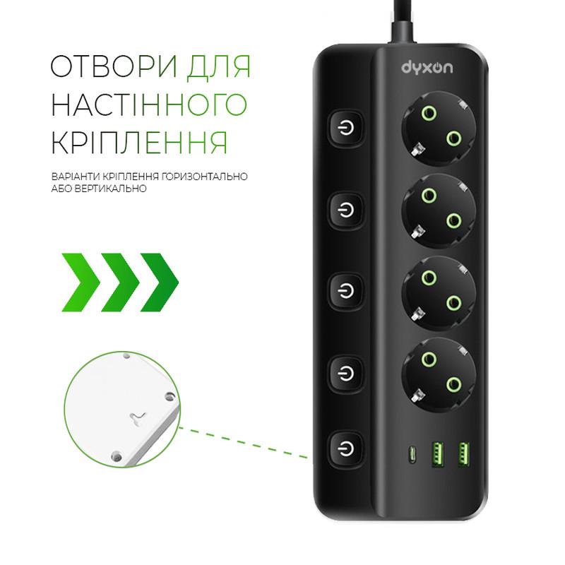 Фільтр-подовжувач мережевий DYXON PRO-1097 5 м 4 розетки 2 USB-A 1 USB-C (PD) - фото 4