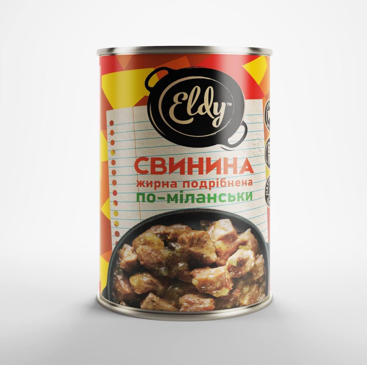 Мясная консерва Свинина жирная измельченная по-милански (17837229)