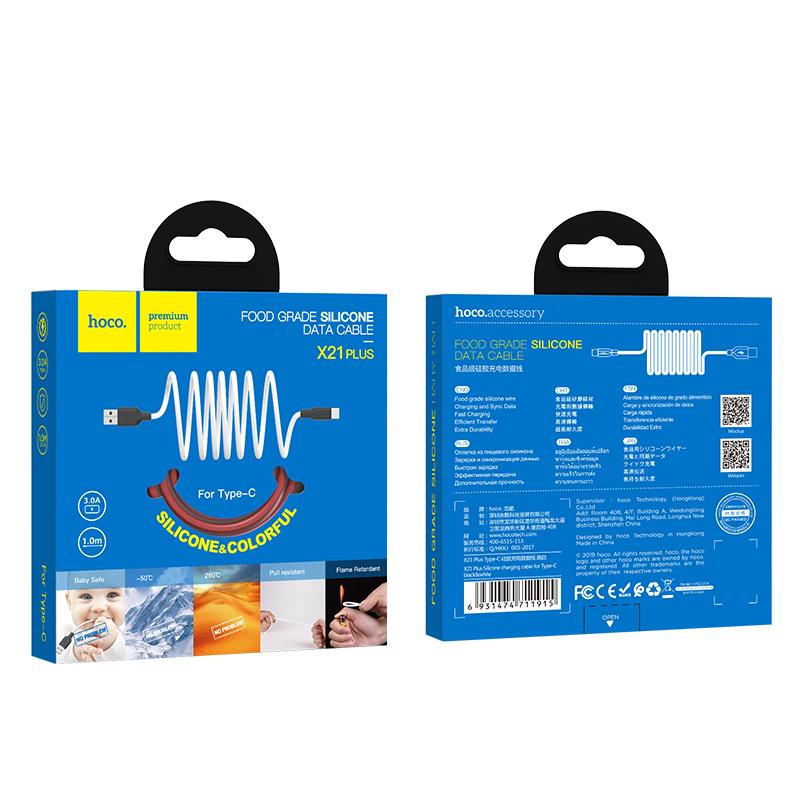 Кабель Hoco X21 Plus Silicone Cable Type-C силиконовый 1 м 3A Красный (1960656984) - фото 2 Кабель Hoco X21 Plus Silicone Cable Type-C силиконовый 1 м 3A Красный (1960656984) - фото 2