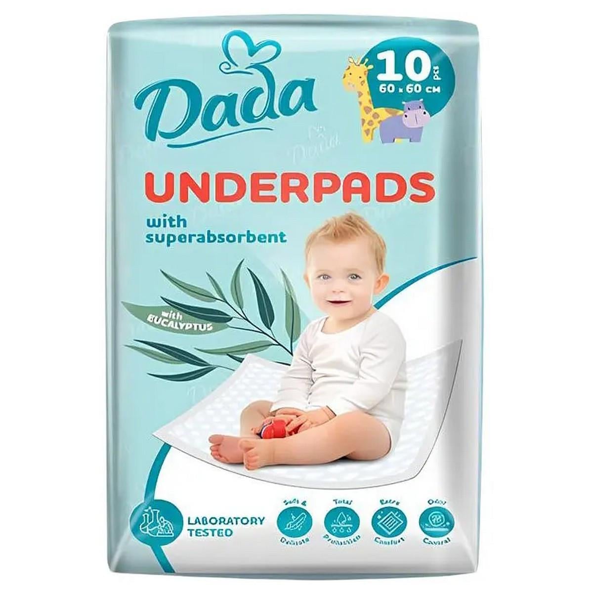 Пеленки гигиенические впитывающие детские Dada Underpads 60х60 см 10 шт. (000006926)