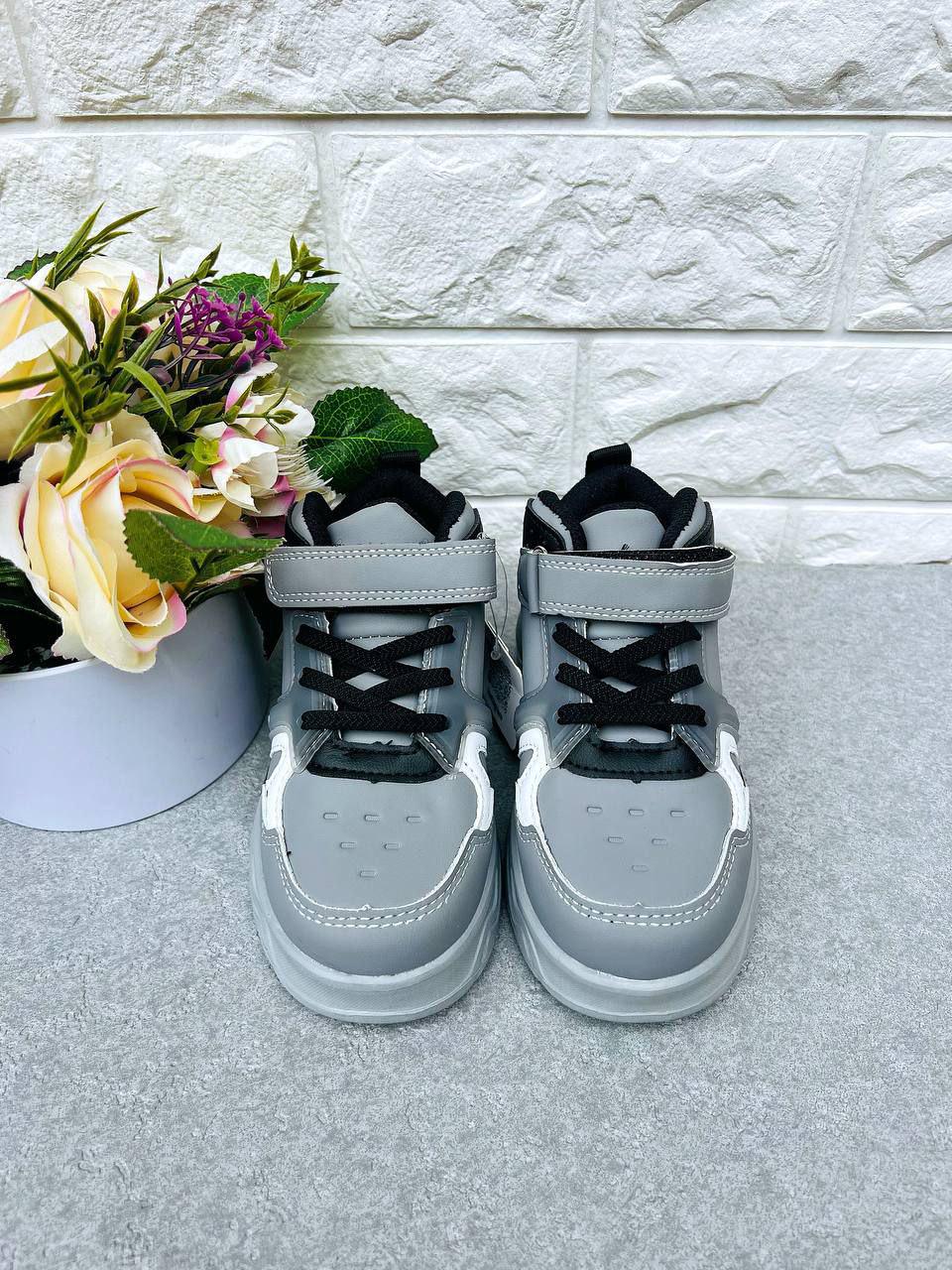 Кросівки для хлопчика ТОМ.М 1655 р. 27 17,5 см Сірий (1655-1)