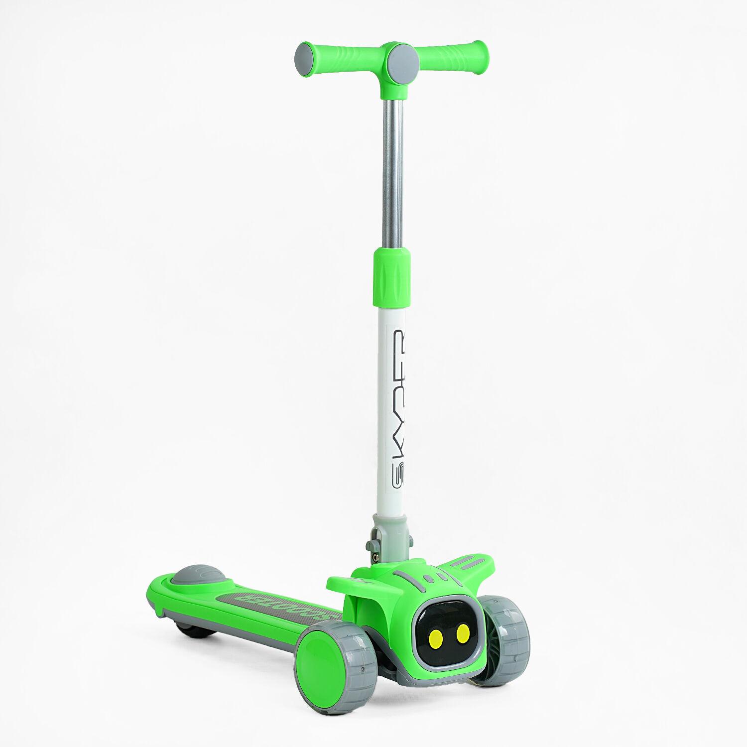 Самокат Skyper RD-0560 Зеленый