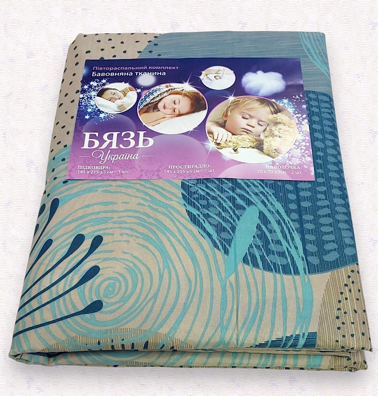 Комплект постільної білизни з бязі см-10 полуторна 145х215 см (6977) - фото 2 Комплект постільної білизни з бязі см-10 полуторна 145х215 см (6977) - фото 2