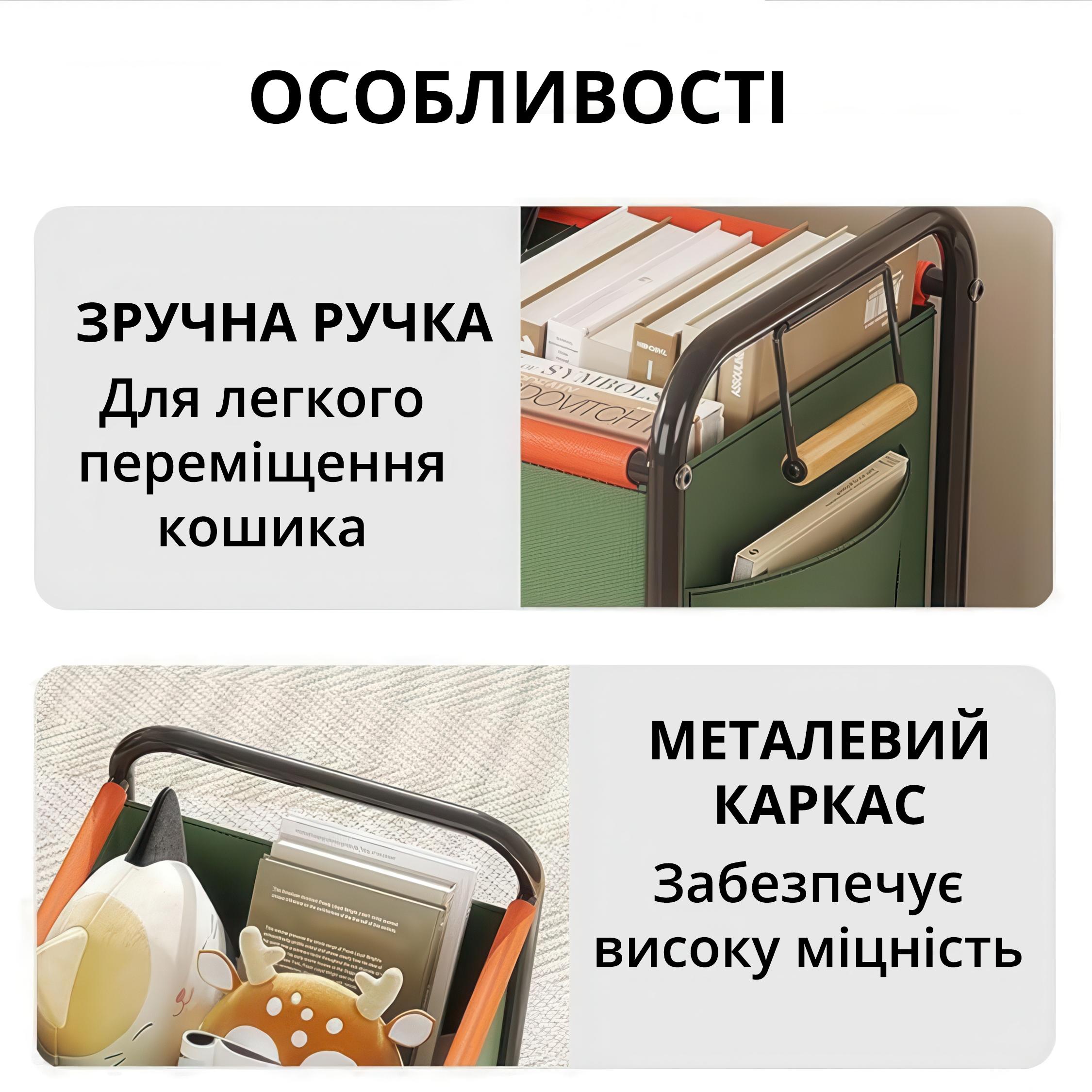 Ящик органайзер багатофункціональний для іграшок на колесах Зелений - фото 4