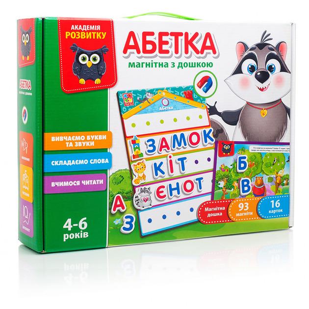 Настольная игра Алфавит с магнитной доской VT5412-01
