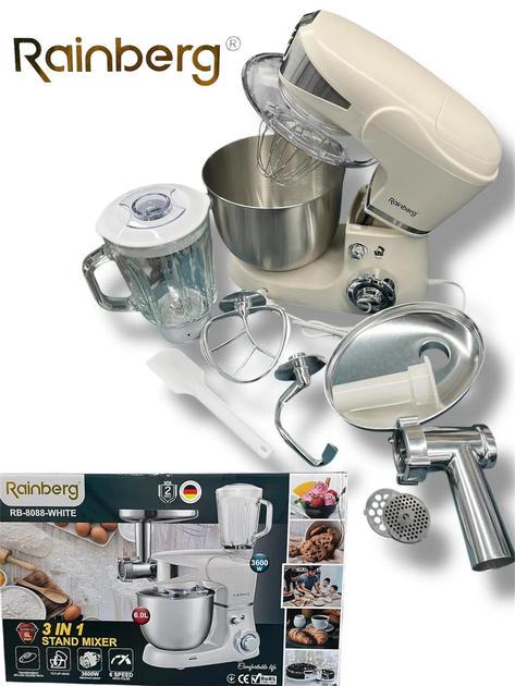 Кухонний комбайн Rainberg RB-8088 B 2200 Вт Білий (30477989) - фото 4