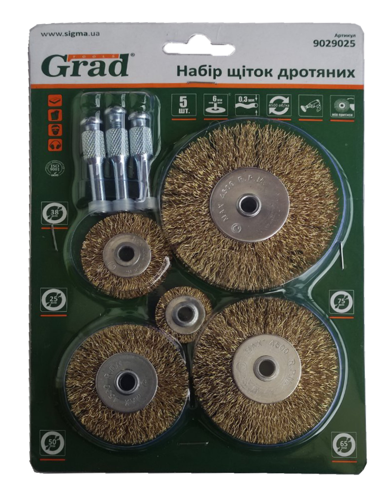 набор щеток для дрели Grad 5 ед. (53745)