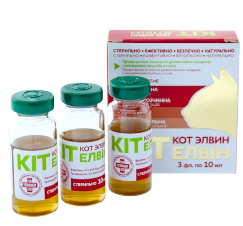 Кот Элвин OLKAR 3 флак/уп