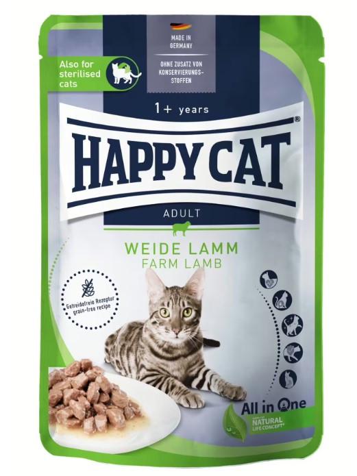 Корм для котів Happy Cat Voralpen Rind WeideLamm паучі з ягнятком у вигляді шматочків у соусі 85 г (1005201)