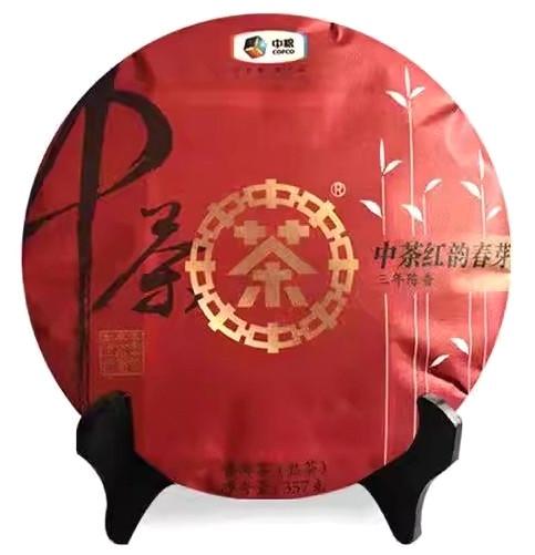 Чай Шу Пуэр CNNP 2019 год блин 357 г (5-2-0098-w)