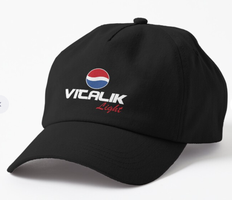 Кепка унисекс Malfini Vitalik light Черный (ИМ2К-1) Кепка унисекс Malfini Vitalik light Черный (ИМ2К-1)