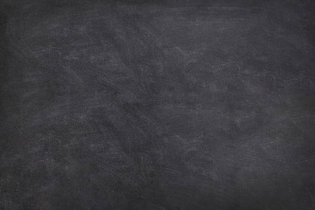 Фотофон виниловый 120x80 см Frontlit 450 г/м2 №56250