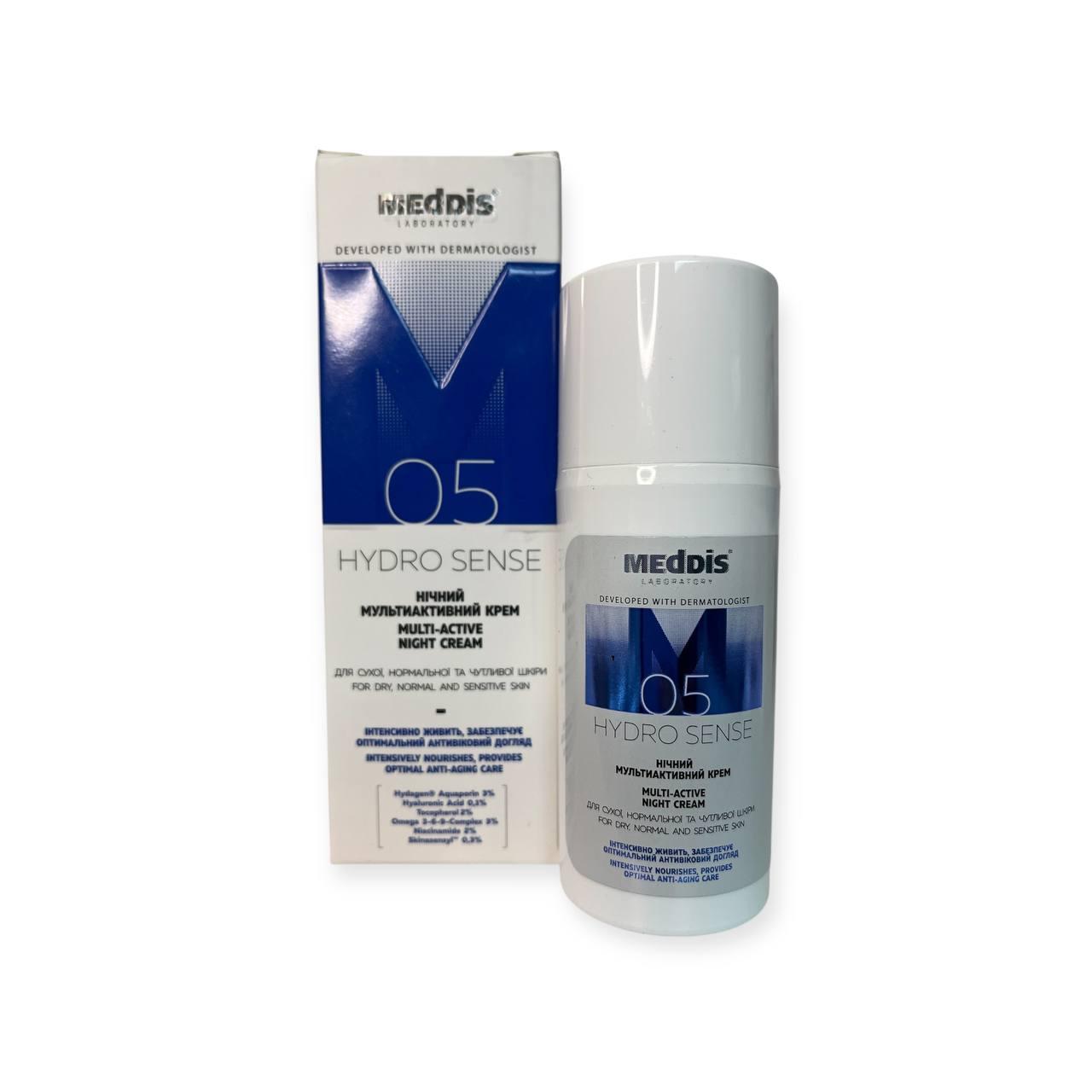 Крем нічний мультиактивний Meddis Hydrosense Multi-Active Night Cream 30 мл (MD0016)
