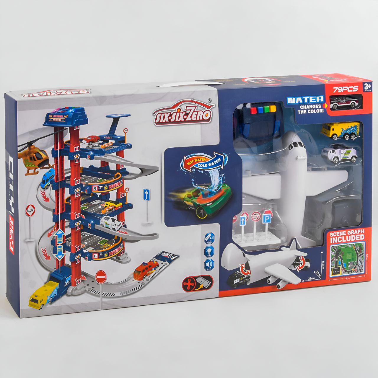 Гараж 660 А-303 5 этажей (21956697) Гараж 660 А-303 5 этажей (21956697)