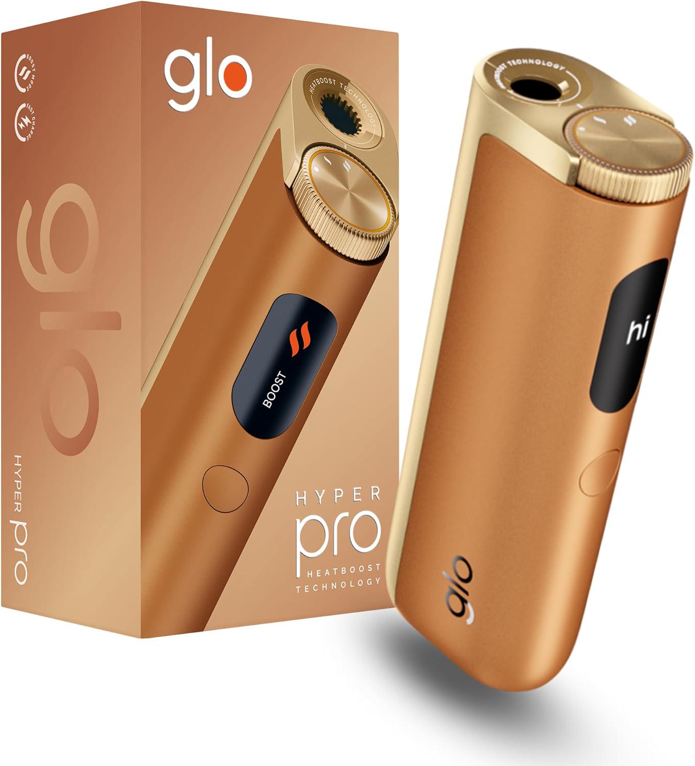 Система нагрева табака GLO Hyper Pro Бронзовый (5G007) - фото 2