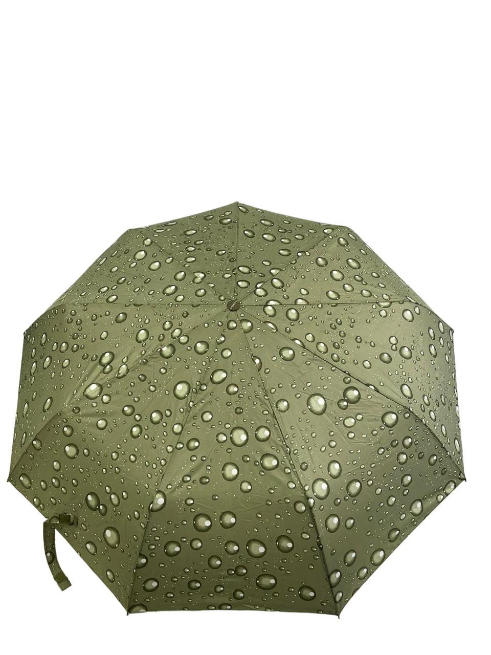 Зонт Rainbrella женский Хаки (275*91)