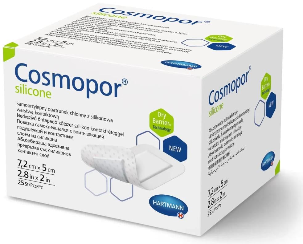 Повязка адгезивная силиконовая с абсорбирующим слоем Cosmopor Silicone 7,2х5 см