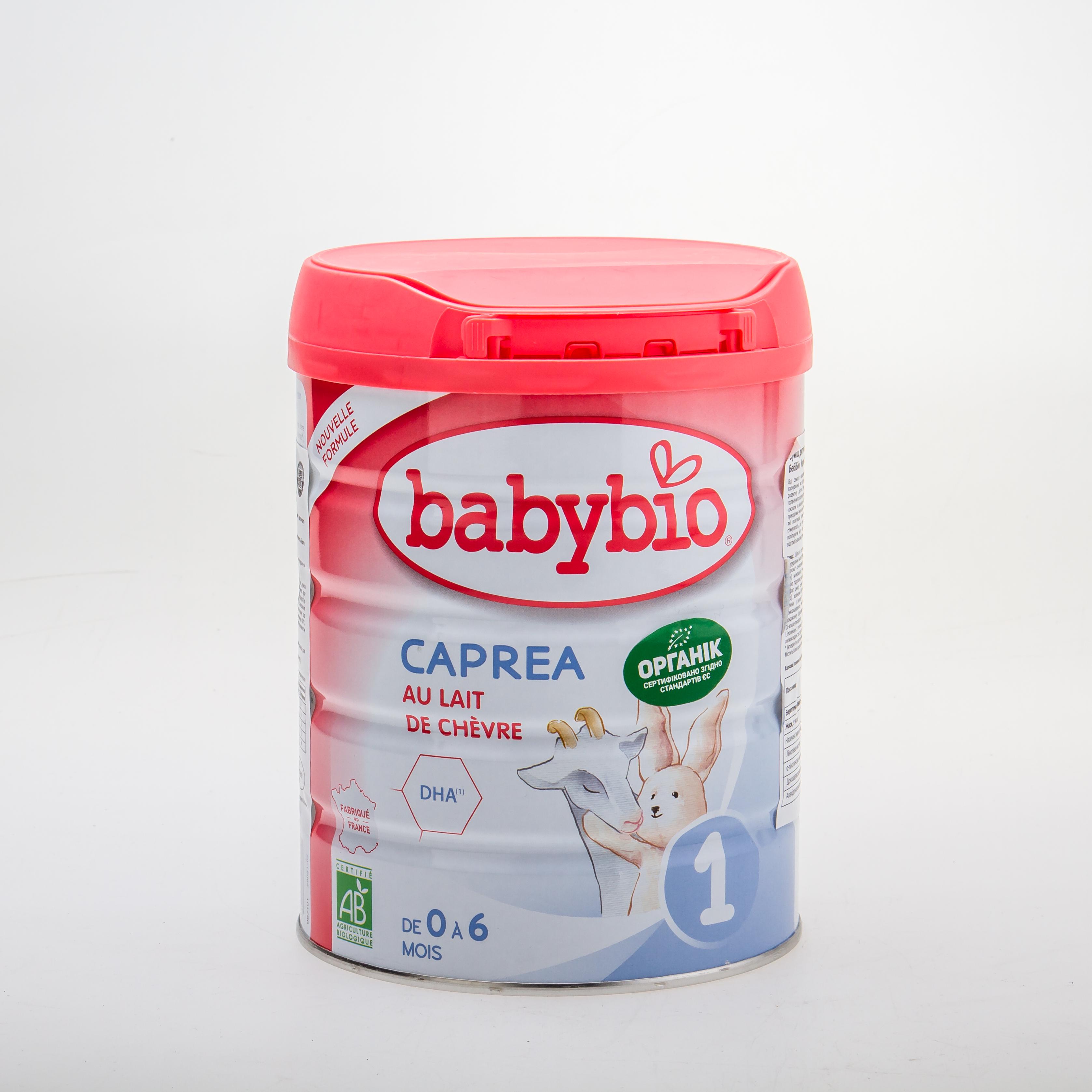 Детская смесь Capricare 1, на основе козьего молока, от рождения (400 г) –  фото, отзывы, характеристики в интернет-м