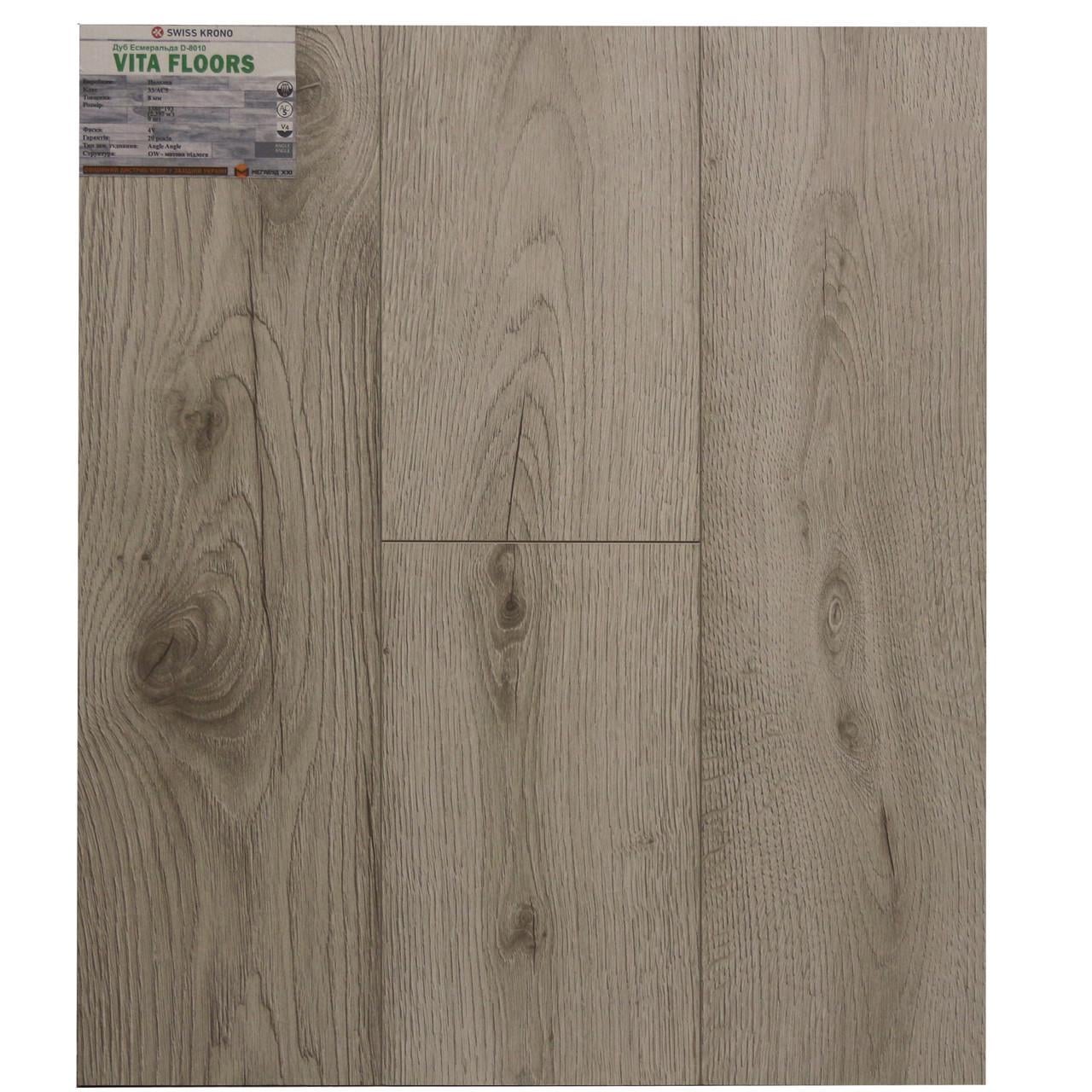 Ламінат Kronopol Vita Floors Дуб Есмеральда (8010)