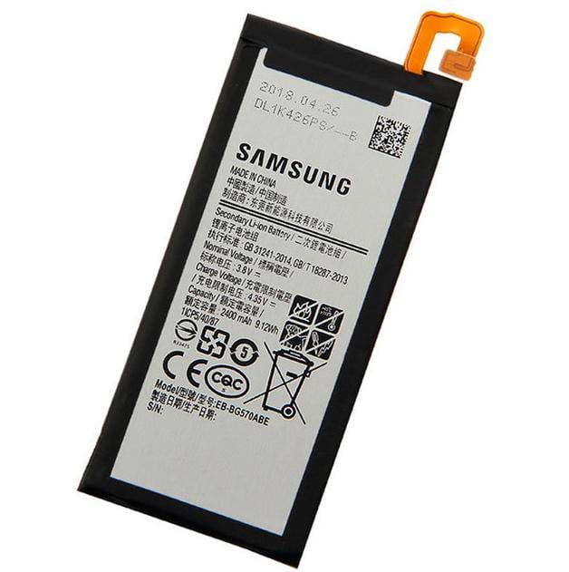 Аккумулятор EB-BG570ABE для Samsung J5 Prime G570 2400 mAh (000021920)