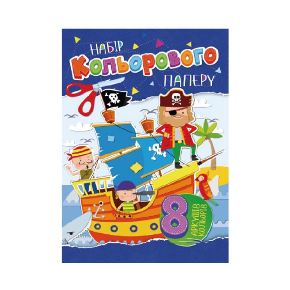 Набір кольорового паперу А4 АП-1201 Вид 4 8 арк. (RLT33613s44529)