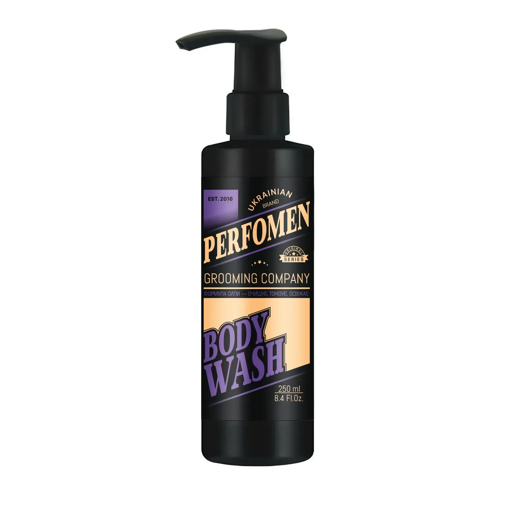 Гель для душа мужской PerfomeN Series Inspired by Terroni 250 мл
