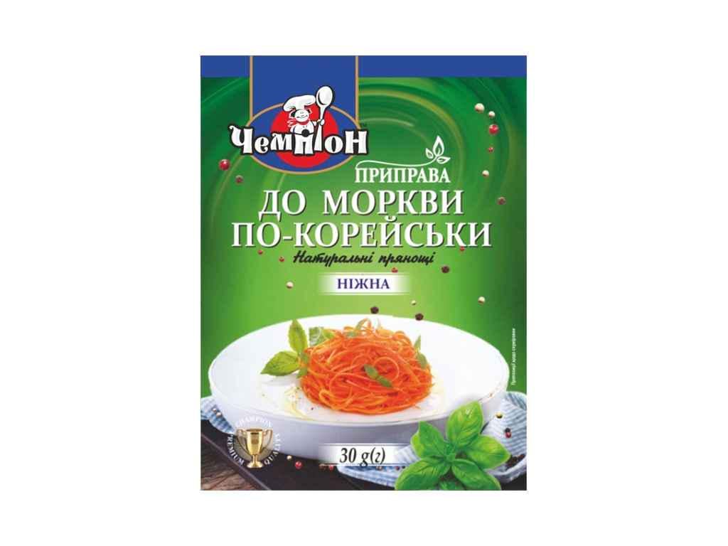 Приправа Чемпион К корейской моркови нежная 30 г (974595)
