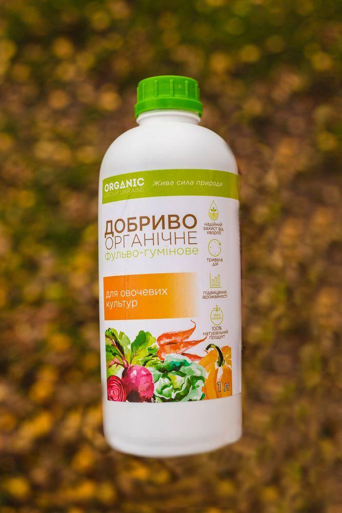 Удобрение для овощных культур органическое фульво-гуминовое 1 л (300210)