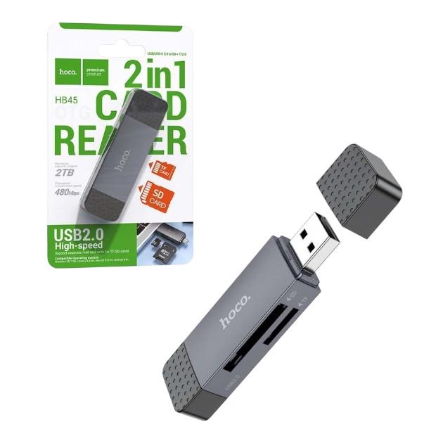 Картрідер Hoco HB45 Spirit 2в1 USB/Type-C для SD/TF (23715981)
