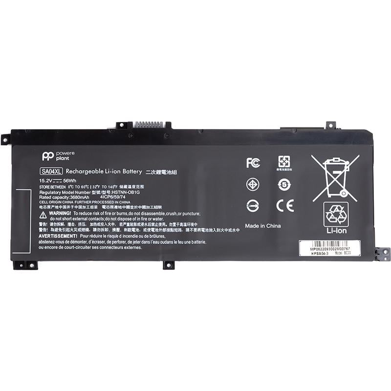Аккумулятор Power для ноутбуков HP Envy X360 15-DR SA04XL 15,2V 3680 mAh (2477884987)