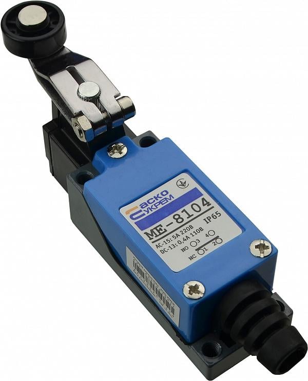 Выключатель концевой АСКО-Укрем МЕ 8104 1NO+1NC рычаг с роликом 5A 220 V (A0050030012)