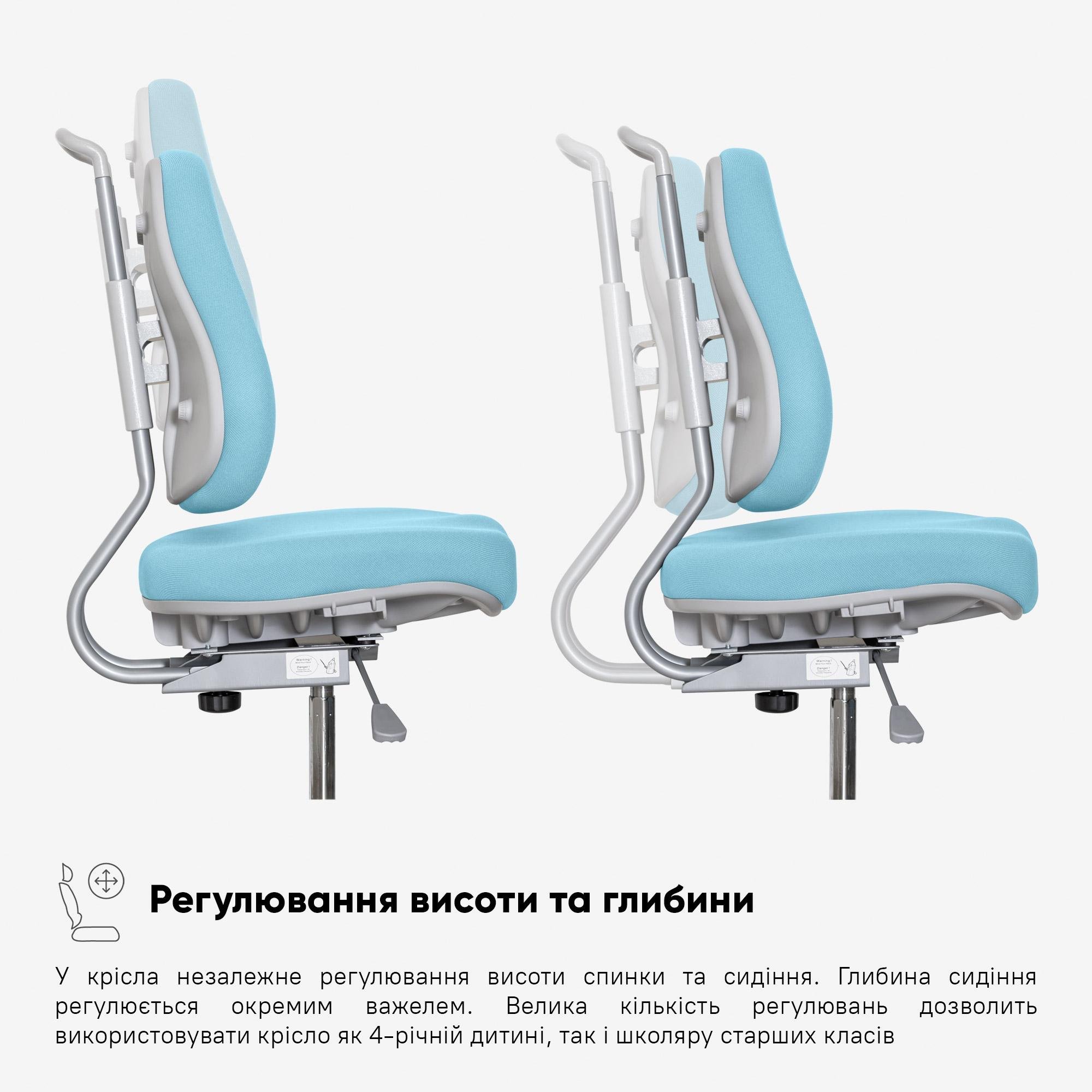 Кресло детское Evo-kids Mio Lite Голубой (Y-507 Lite KBL) - фото 7