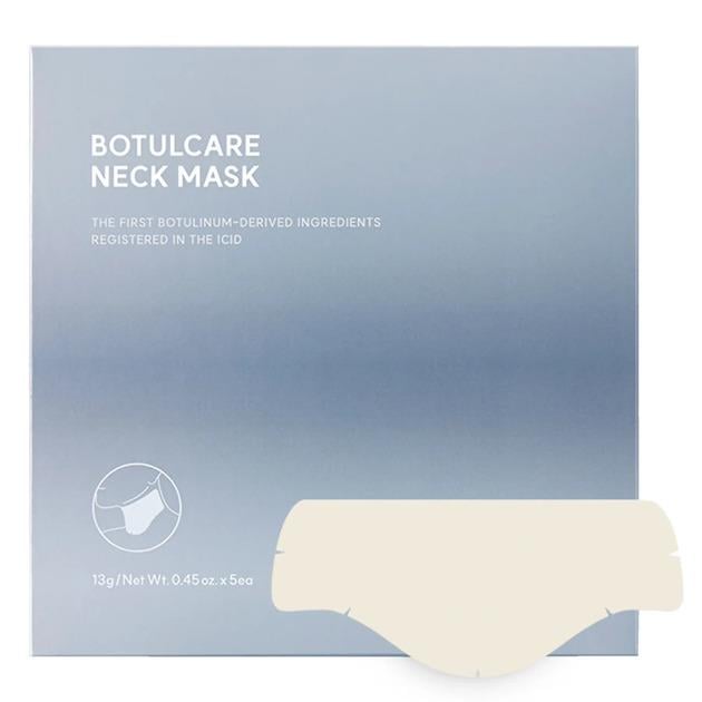 Маска для шеи с ботулиническим полипептидом и коллагеном Arocell Botulcare Neck Mask 13 г (5c1a7ae2-84e1-11f1-a38d-dd843cb7e798)