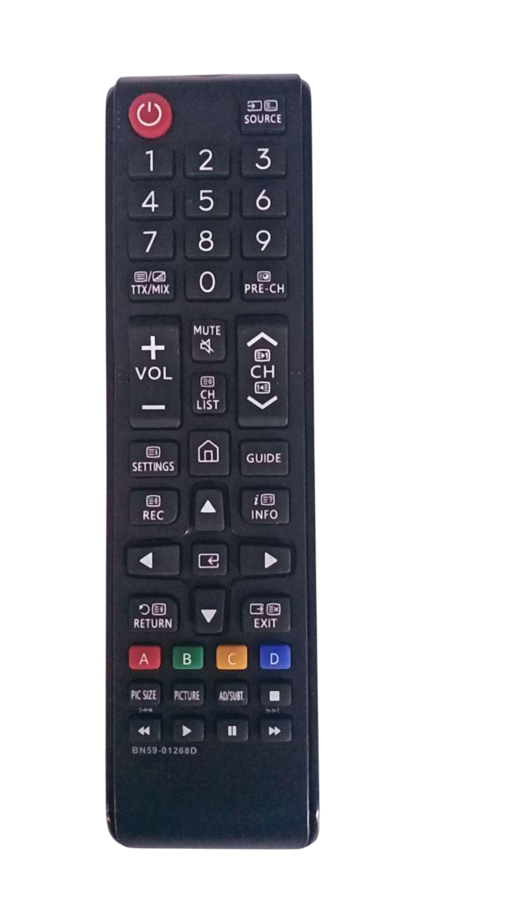 Пульт Huayu для Samsung BN59-01268D (1759369472)