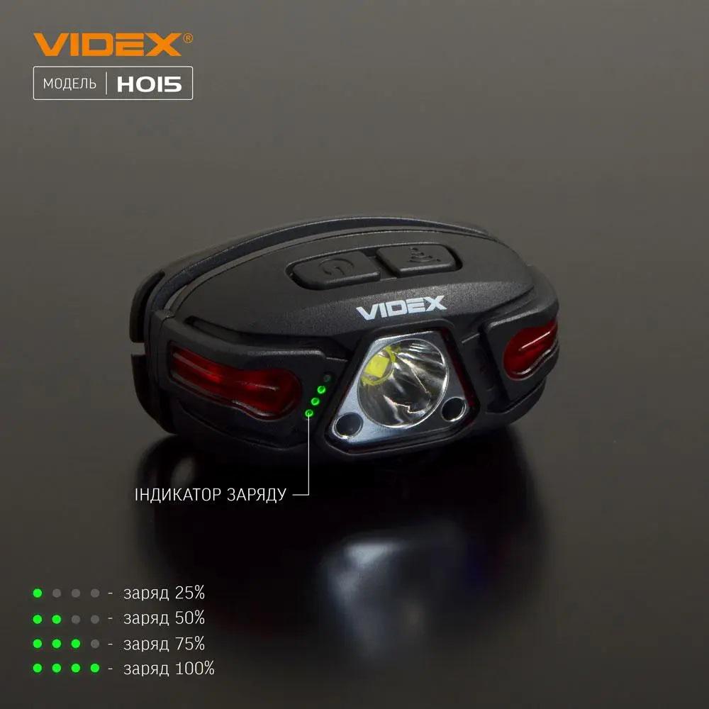 Налобний ліхтарик Videx H015 LED 330 Lm 5000K (11526) - фото 7