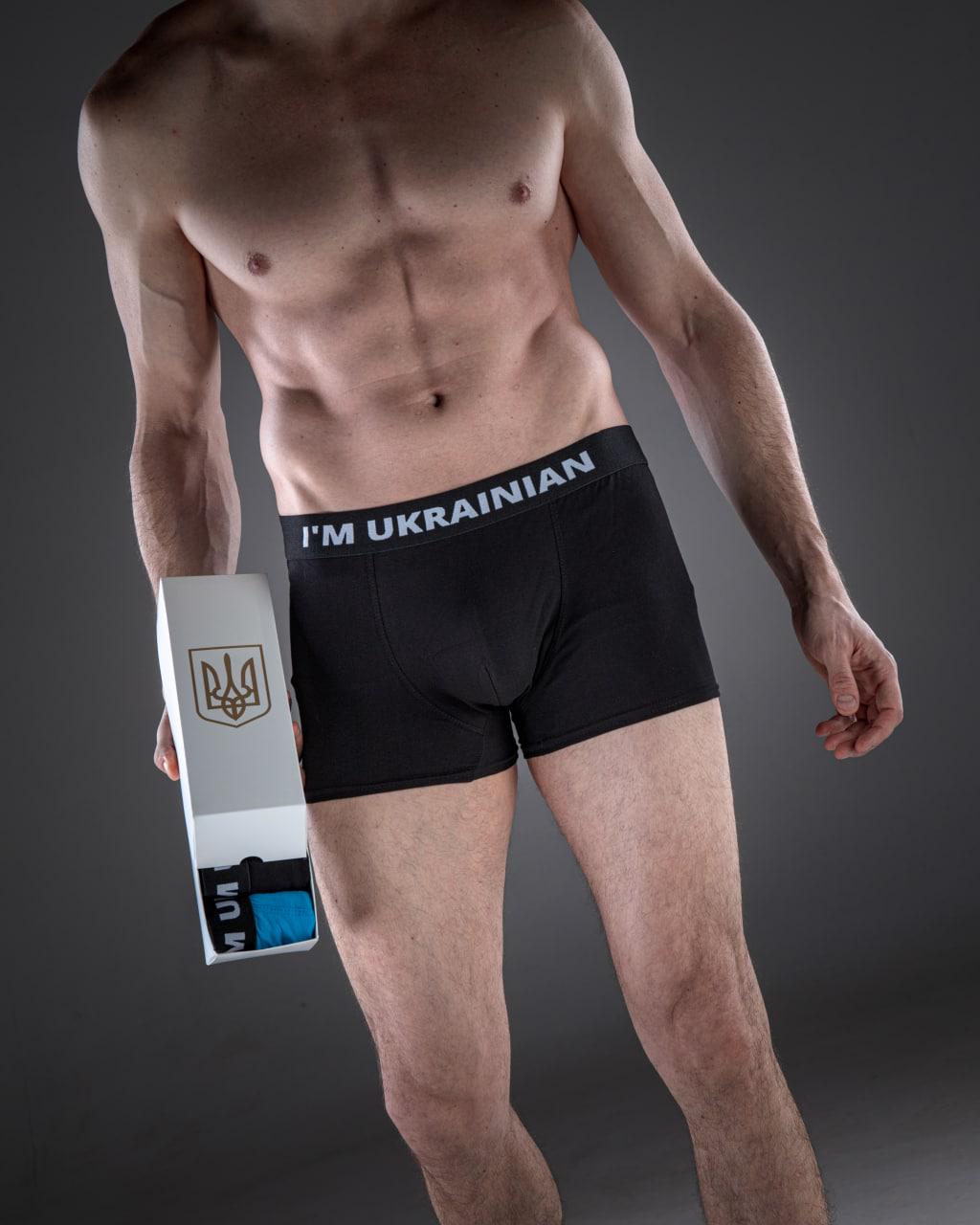 Боксеры Ukrainian 7823 5 шт. (U77) - фото 3 Боксеры Ukrainian 7823 5 шт. (U77) - фото 3