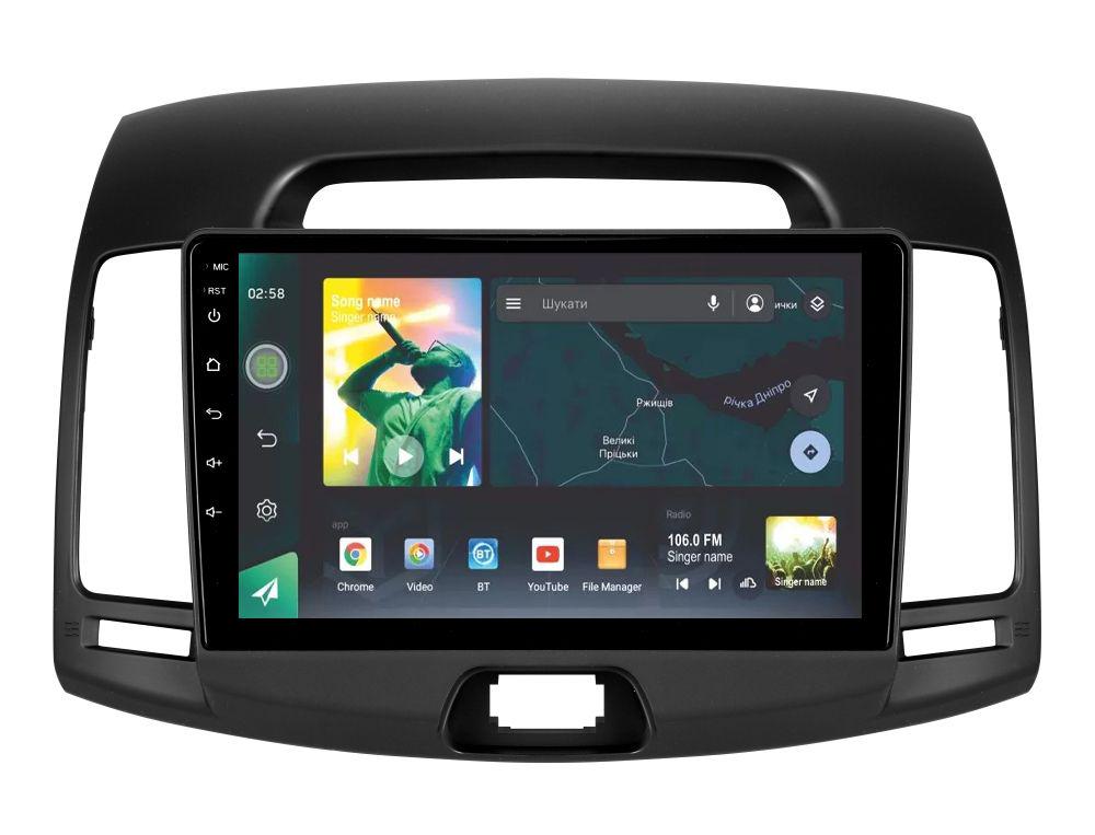 Автомагнитола штатная Sigma X9464 4/64 GB для Hyundai Elantra 4 HD 2006-2012 9" (AR-71873)