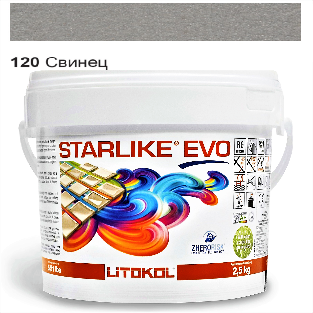 Затирка для плитки Litokol Starlike EVO 120 двокомпонентна епоксидна 2,5 кг Свинець - фото 12