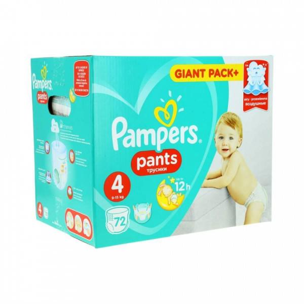 Підгузки-трусики Pampers Pants р. 4 9-15 кг 72 шт. - фото 1