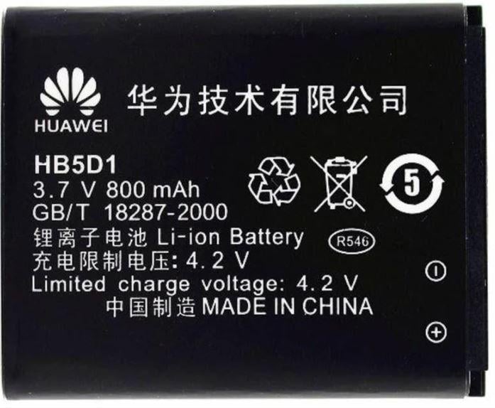 Аккумулятор для Huawei C5600/HB5D1 800 mAh (000021732)