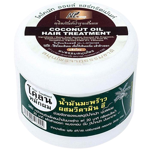 Тайська маска з кокосовим маслом Coconut Oil Hair Treatment 300 мл (50140)