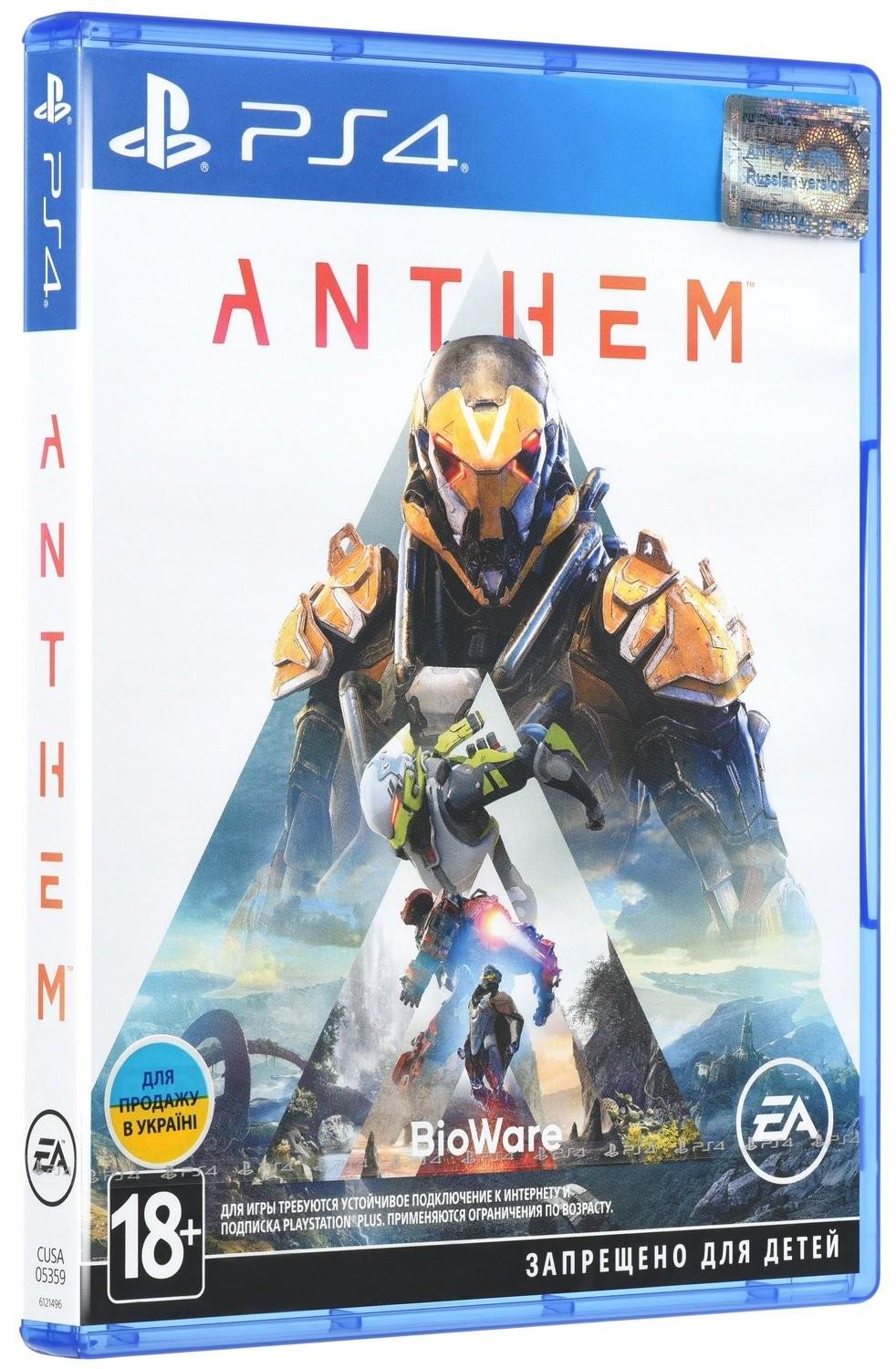 Игра Anthem для PS4 Blu-ray (0146)