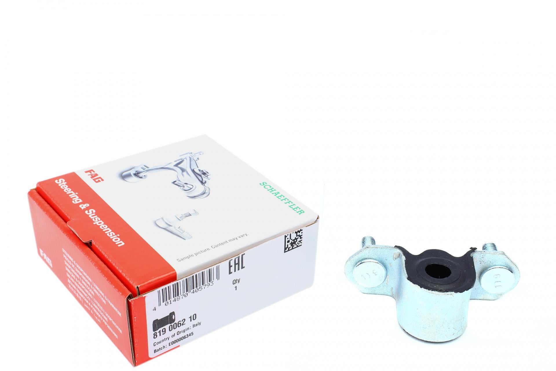 Втулка стабилизатора переднего FAG Fiat Doblo 01 d 12 мм 819 0062 10 (25601616)